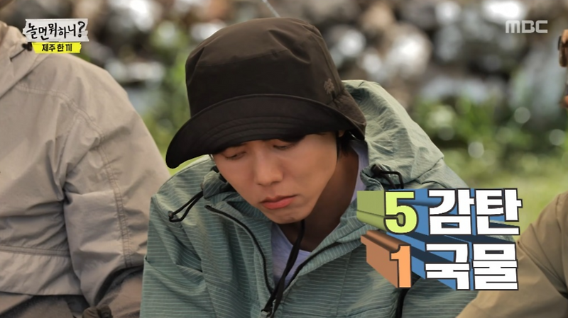 주우재 프로필 학력 놀면뭐하니 런닝맨 주우재 크록스 오늘의 주우재