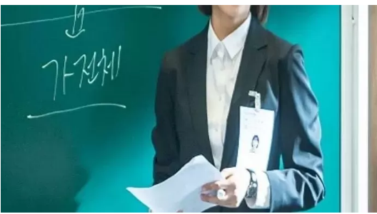 강남 여성 일타강사 흉기로 위협한 남성 도주 후 변사체 발견 극단적 선택
