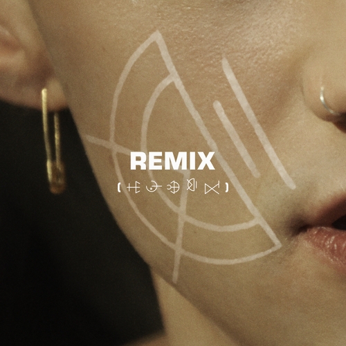 Years & Years If You're Over Me (Remix) (Feat. KEY) 듣기/가사/앨범/유튜브/뮤비/반복재생/작곡작사
