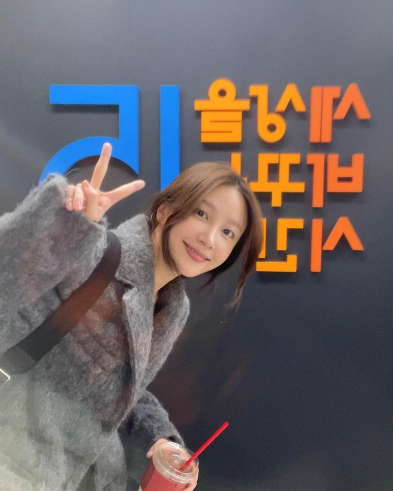 하니, 