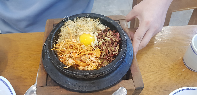 [전주 전북도청 맛집] 반야돌솥밥 본점