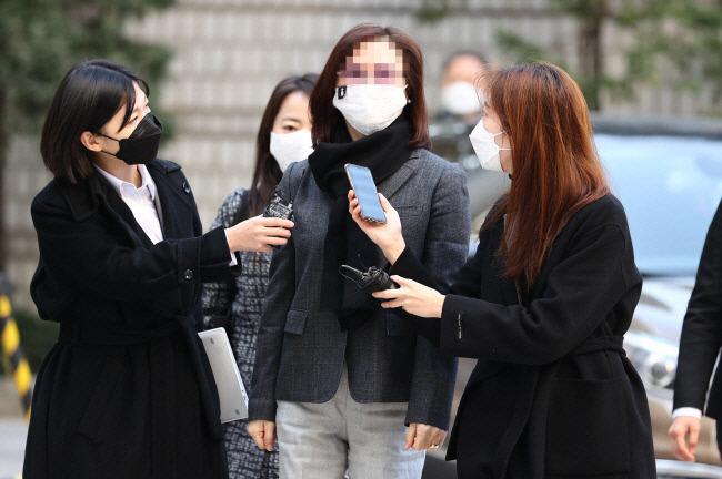 정경심 교수 프로필