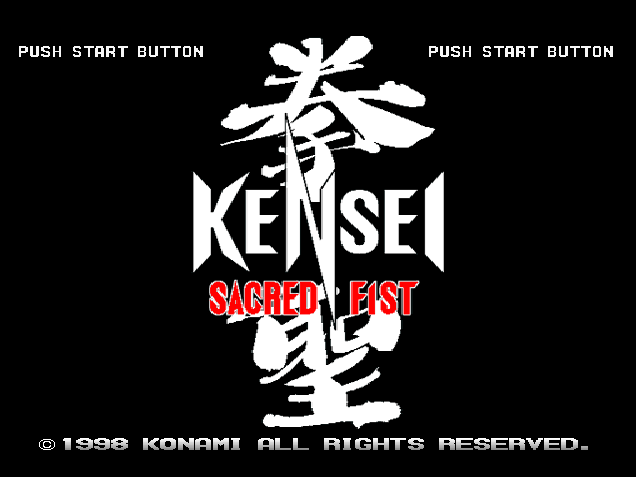 Konami - 겐세이 세이크리드 피스트 북미판 Kensei Sacred Fist USA (플레이 스테이션 - PS - iso 다운로드)