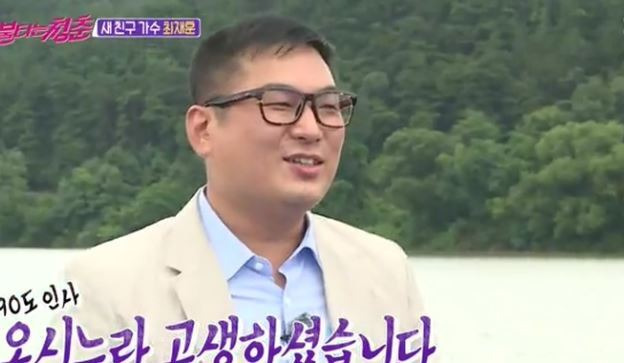 최재훈 나이 가수 프로필 결혼 여자친구 와이프 부인 군대 가족 자녀 고향
