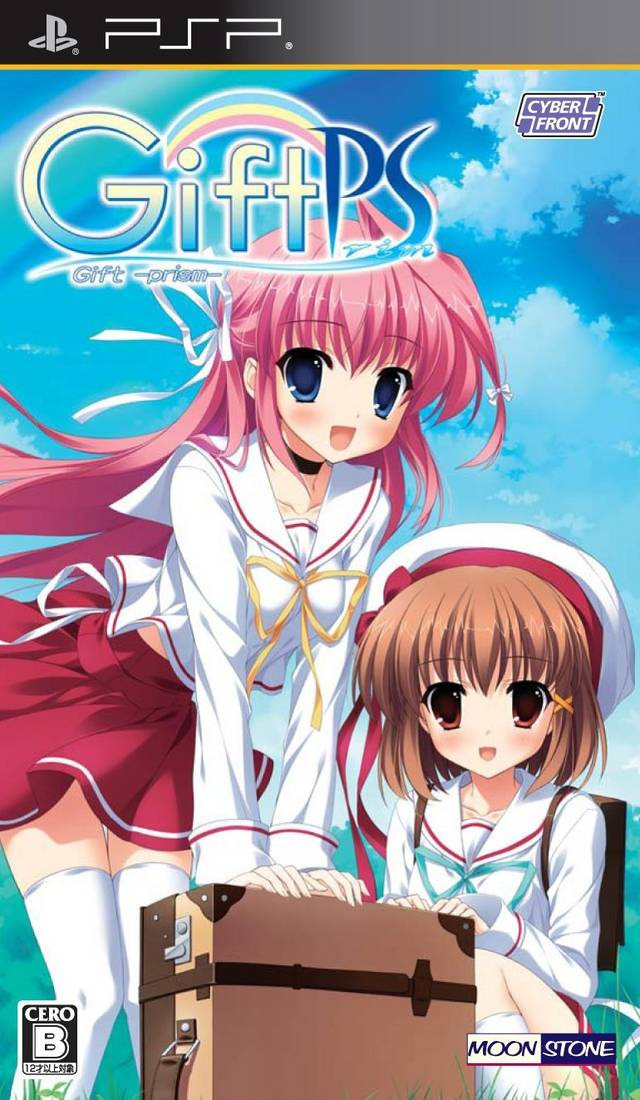플스 포터블 / PSP - 기프트 프리즘 (Gift Prism - ギフト プリズム) iso 다운로드