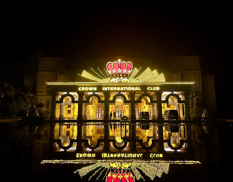 다낭 카지노 크라운 인터내셔날 클럽 | Crown International Club Casino Da nang