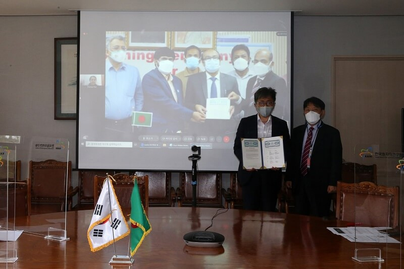 방글라데시 연구용 원자로 개조사업 수주 [한국원자력연구원]