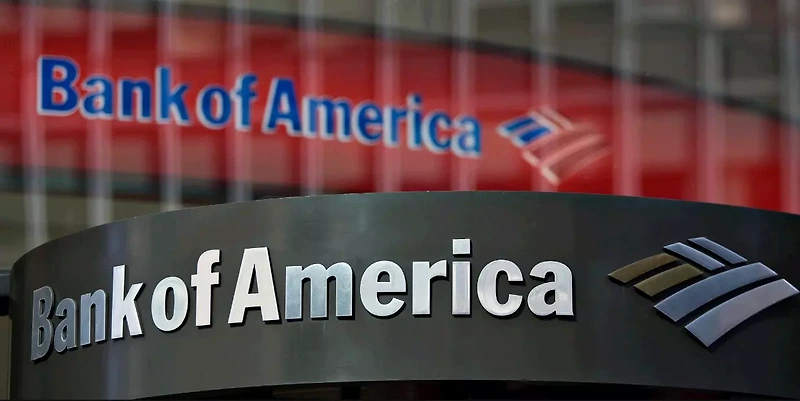 뱅크오브 아메리카(Bank of America Corp) 사업 분야 , 사업 실적, 전망에 대해 알아보기