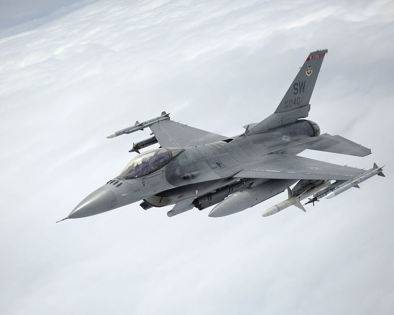 F-16 전투기 추락, 1년 만에 한국 F16 전투기 세 번째 손실