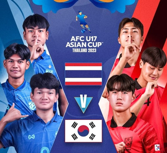 AFC u17아시안컵 한국 축구대표팀 아시안컵 4강 진출