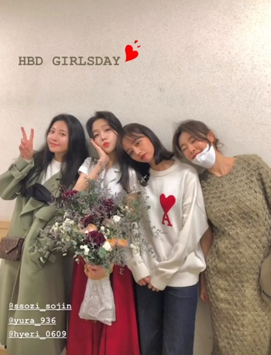 걸스데이 11주년!  완전체 뭉쳤다....