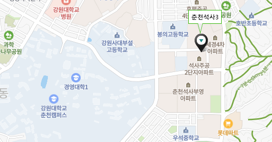 강원도 춘천시 후석로 228번길 47 강원대학교춘천캠퍼스 인근 석사주공3단지아파트 영구임대주택 예비입주자모집