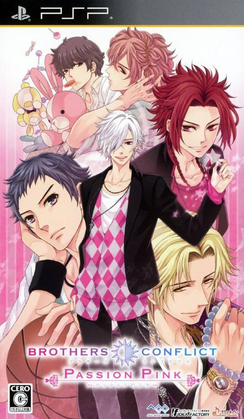 플스 포터블 / PSP - 브라더스 컨플릭트 패션핑크 (Brothers Conflict Passion Pink - ブラザーズ コンフリクト パッションピンク) iso 다운로드