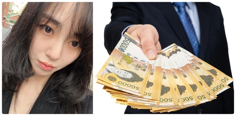 권민아 채팅 알바 사기 피해 포인트 현금 환전 다리 사진 협박 AOA 걸그룹 인스타 프로필 나이 데뷔 논란 카페345 셀카