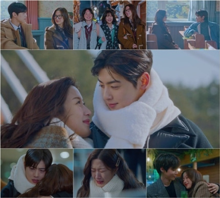 ‘여신강림’ 차은우·문가영, 단짠 오간 롤러코스터 