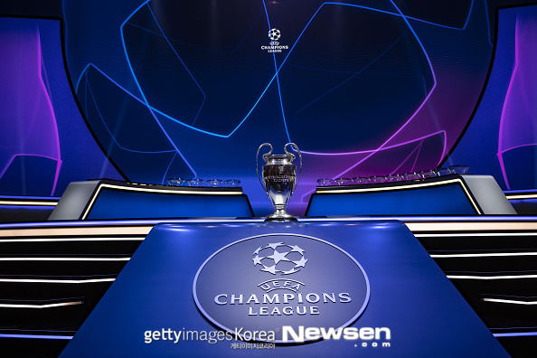 2021-2022 시즌 UEFA 챔피언스리그 조별 예선 조추첨