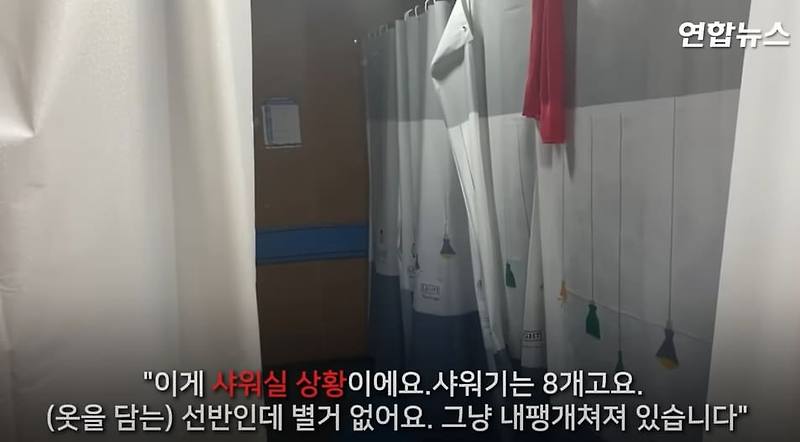 새만금 잼보리의 부끄러운 민낯...해외언론도 집중취재 시작