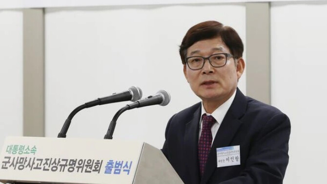 도대체 뭐 하는 인간인데 국민 혈세를 퍼주나