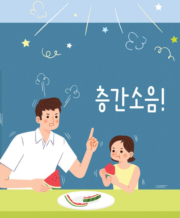 국토부, 층간소음 기준 개선 발표... ‘기준 미달 시 준공 불허’