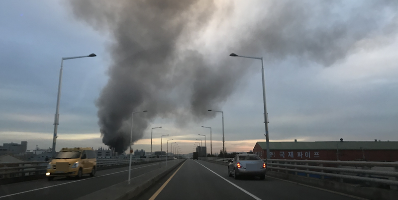 인천 남동공단 부직포 공장 화재 불
