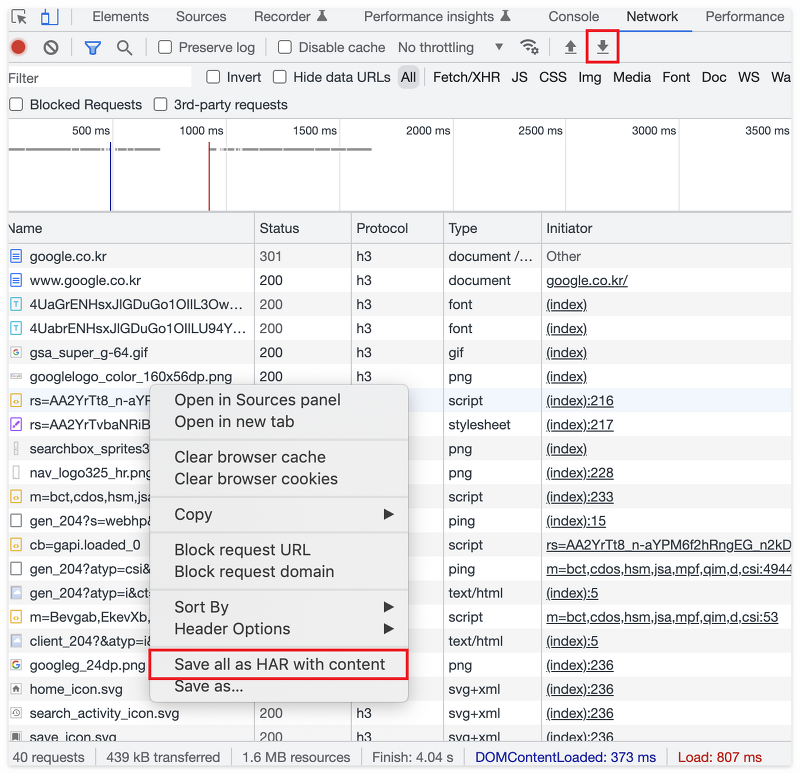 [Google Chrome] Network 분석을 위한 HAR 파일 사용