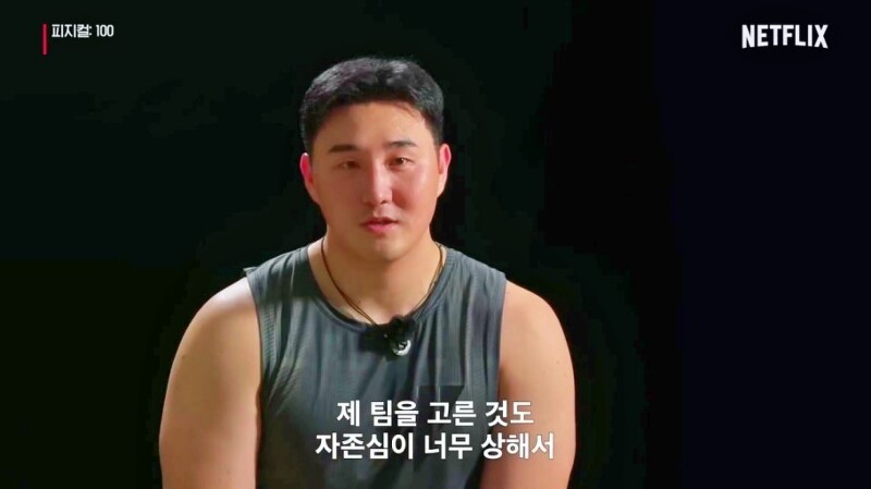 성폭행 혐의 '피지컬: 100' 럭비 장성민에 징역 12년 구형
