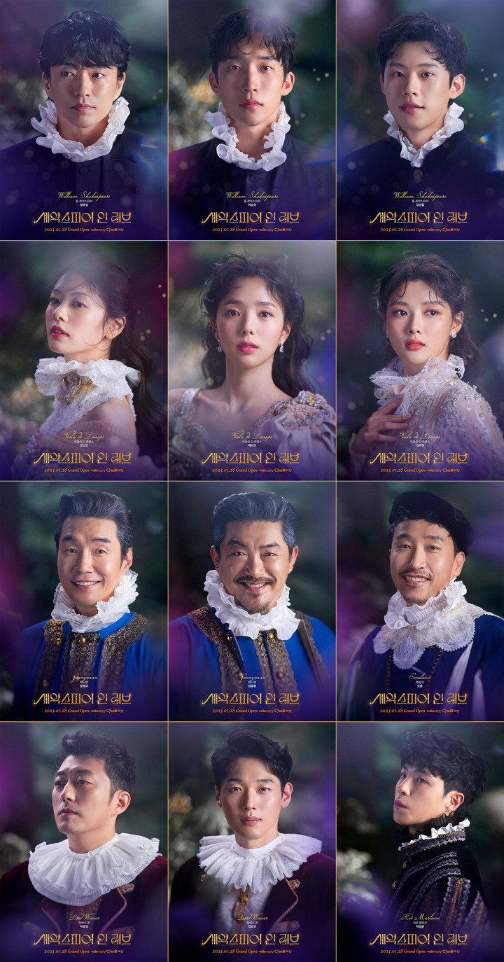 연극추천 - 