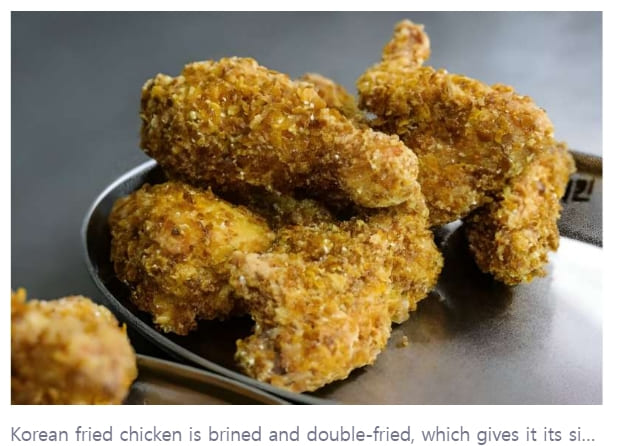 로봇이 인간보다 닭을 더 잘 튀긴다고? Robot fried chicken: entrepreneur seeks to improve S. Korea's favorite food