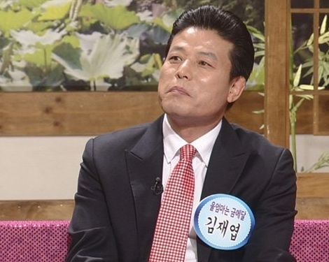 김재엽 프로필 누구?