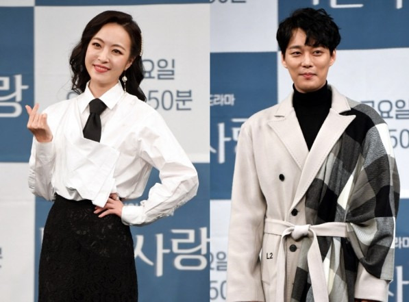 베이비복스 심은진 전승빈 혼인 신고 및 재혼