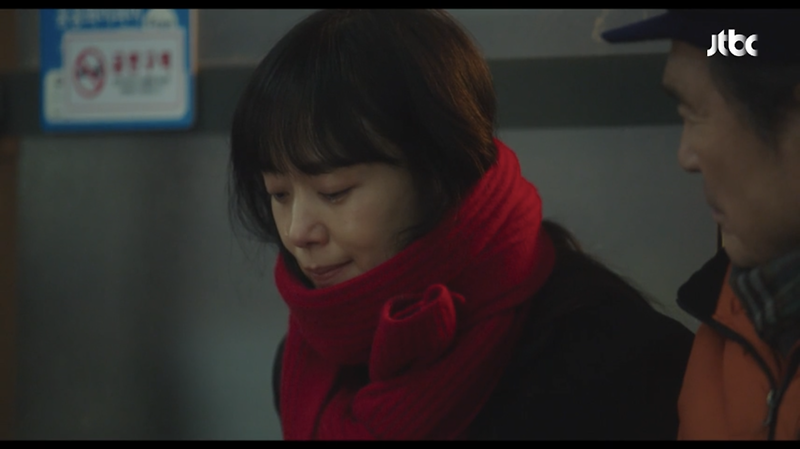 (인간실격) 전도연의 눈물