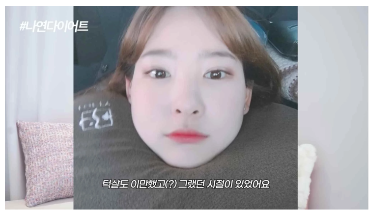20kg 감량 이나영이 추천하는 다이어트 비법은 반신욕