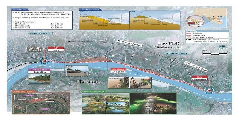 금호건설, 라오스 메콩강변 종합관리사업 2차 프로젝트'  수주