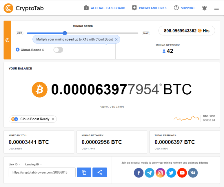 크립토탭(CryptoTab)을 통한 비트코인 채굴 현황(2021.11.24)