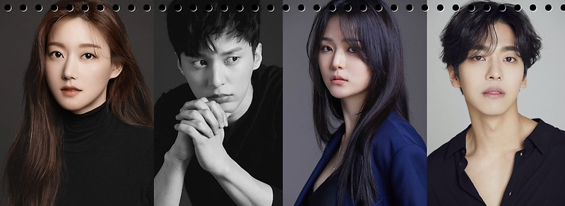 세번째결혼 오승아x윤선우, 기본정보·등장인물·인물관계도·드라마 내용