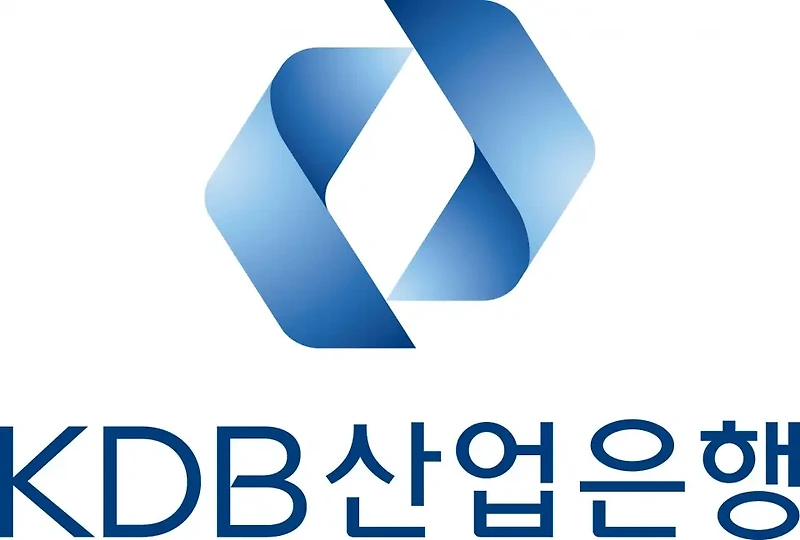 한국산업은행: 꿈을 응원하는 산업은행