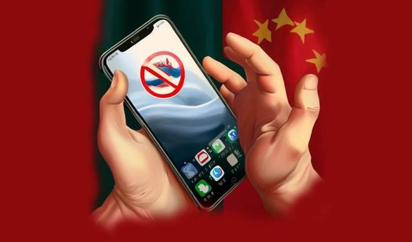 애플(Apple) 공급업체 주가, 중국 문제로 인해 폭락하고 있는 상황