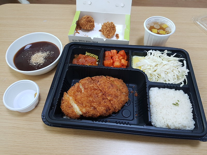 오늘 저녁으로 돈까스~