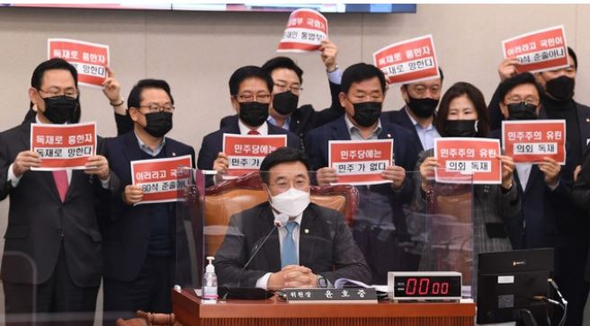 3%룰 완화.. 상법 개정안 통과