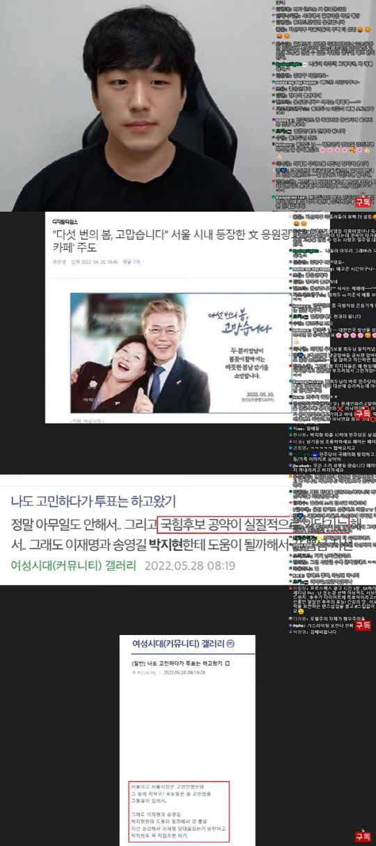 '강간 충격' 정신병원 입원한 여중생..40살 학원장 