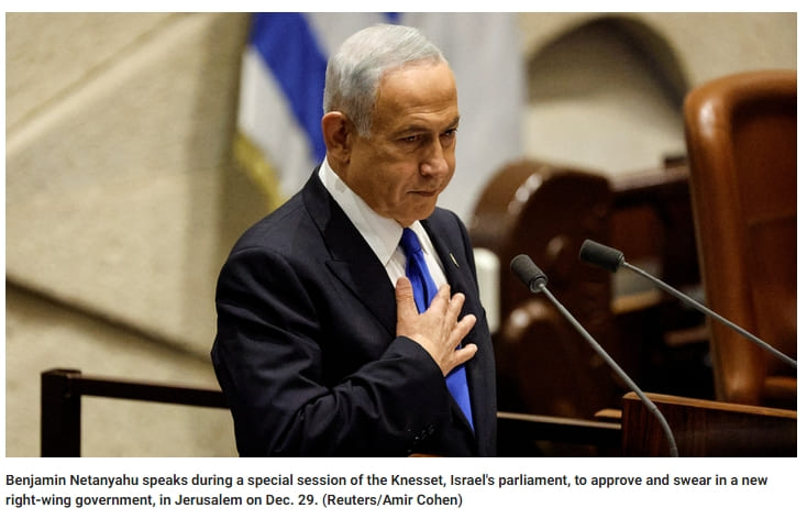 4년만에 돌아온 이스라엘 '네탄 야후'...바이든, 우파정부 환영 VIDEO:Benjamin Netanyahu returns to power in Israel as new government is sworn in
