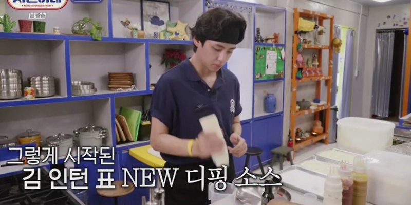 서진이네 제육김밥소스 레시피 태형뷔쌈장마요김밥불마요디핑소스만드는법 정유미제육볶음떡볶이양념 서진이네 튀김만두 김말이 브랜드 크레잇 바삭김말이 비비고교자 추천