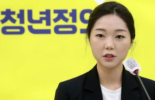 정의당 강민진 성폭력 피해 주장 총정리