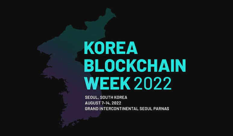'Korea Blockchain Week 2022', 8월 7일 서울에서 개최
