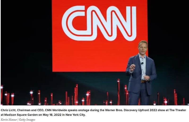 CNN의 몰락?..그렇게 가짜뉴스 퍼트리더니 VIDEO: CNN lays off hundreds of staffers after business review