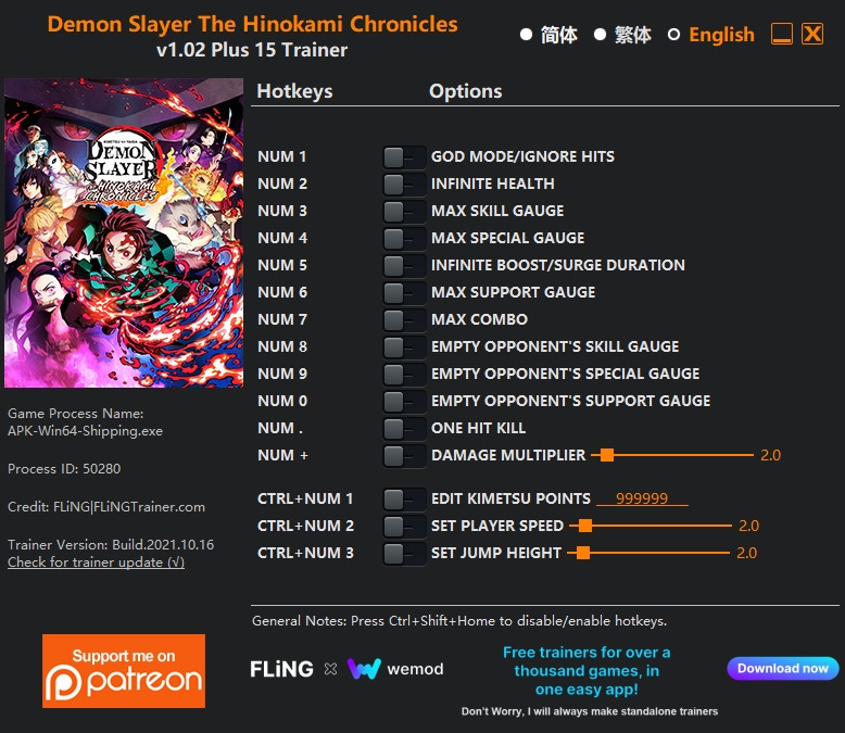 [트레이너] 한글판 귀멸의칼날 히노카미 혈풍담 최신 영문판 Demon Slayer Kimetsu no Yaiba The Hinokami Chronicles v1.02.0 Plus 13 Trainer
