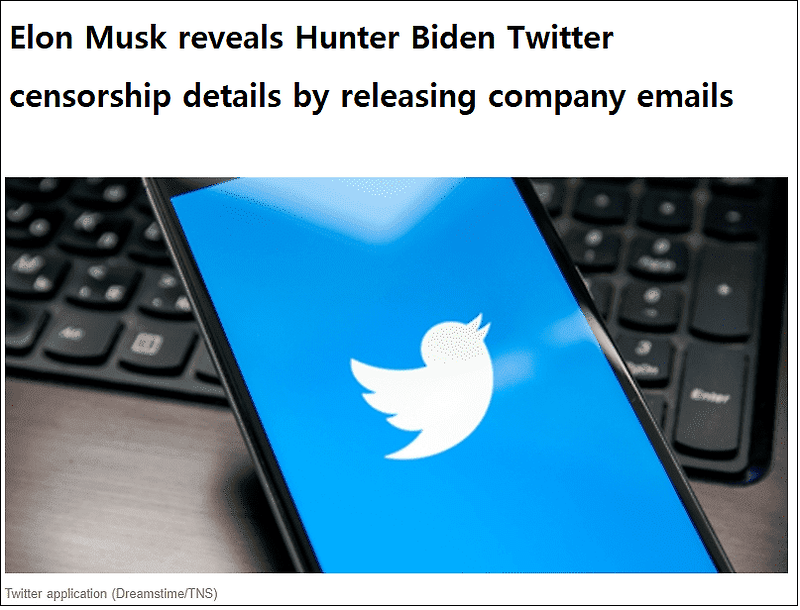 머스크, 대선 헌터바이든 트위터 검열 내용 전격 공개 VIDEO: Elon Musk reveals Hunter Biden Twitter censorship details by...