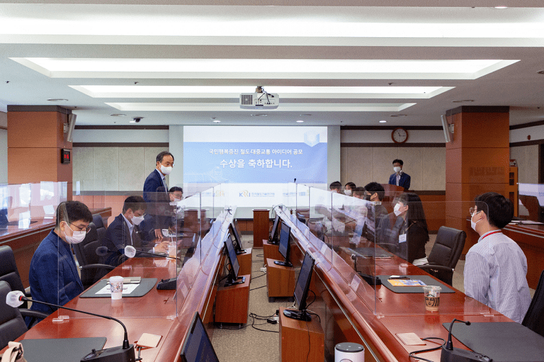 철도기술연구원, 국민행복증진 철도·대중교통 아이디어 공모전 우수작 발표