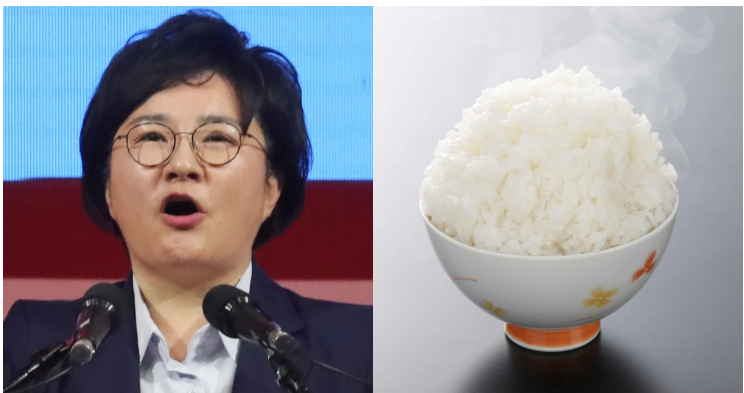 조수진 '여성 다이어트 밥 한공기 다 먹기 운동' 김웅 '쯔양이 당대표해야'