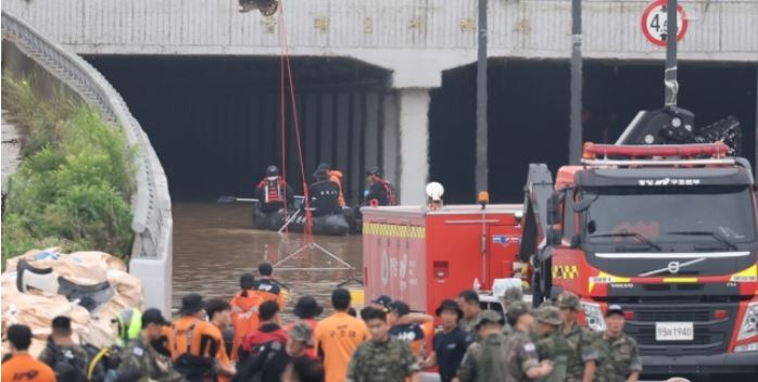 오송 지하차도 참사 전담 팀 구성해 본격 수사 실시